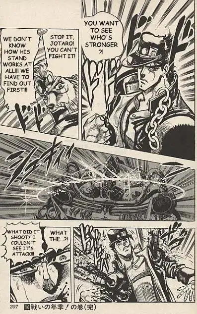 JoJos Bizarre Adventure Part 3: Stardust Crusaders Chapter 43 192